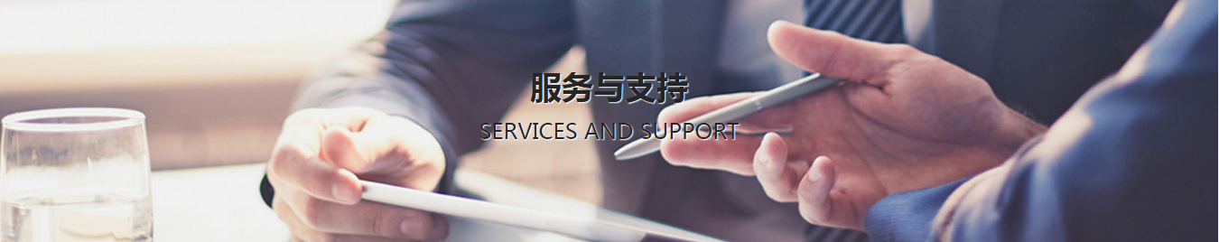 下載中心