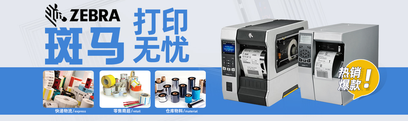 http://www.x3188.cn/Product.aspx?class=237&list=102.237.